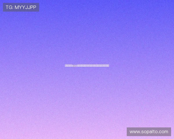 极速百家乐app安装助你轻松畅享世界杯竞猜体验与最新赛事资讯
