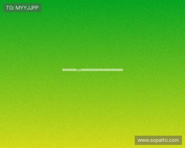 澳门真人在线娱乐场app助力世界杯竞猜体验全面升级,尽享精彩赛事直播与互动娱乐